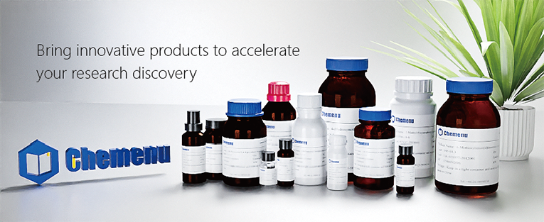 Bring innovative products to accelerate your research discovery